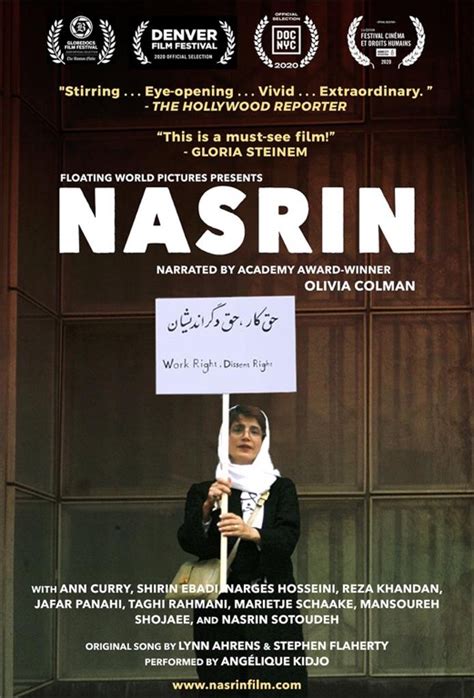 by nasrin|nasrin movie review.